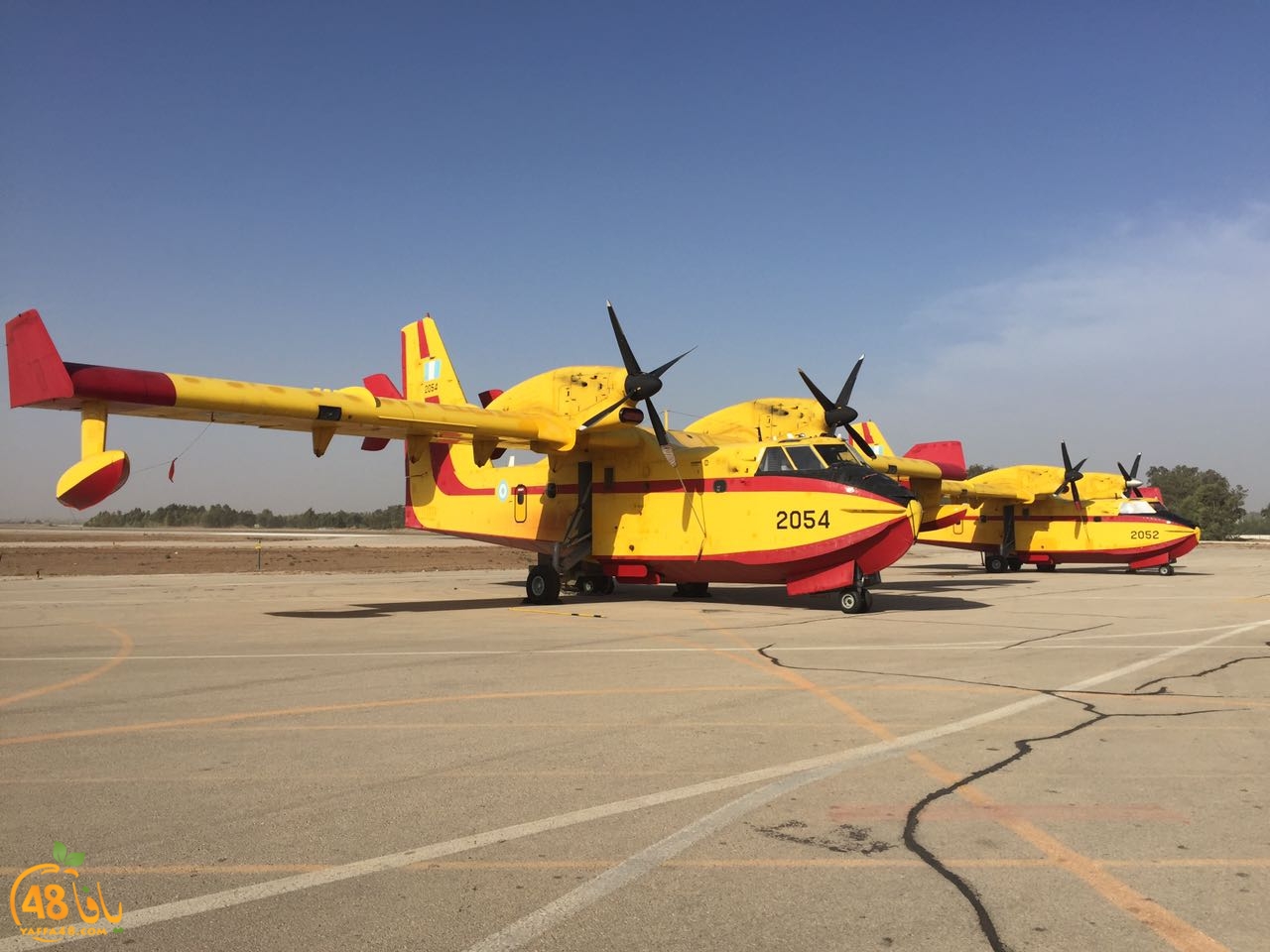 Fire in isrea3ala (2).jpg